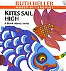 Kites Sail High: A Book about Verbs